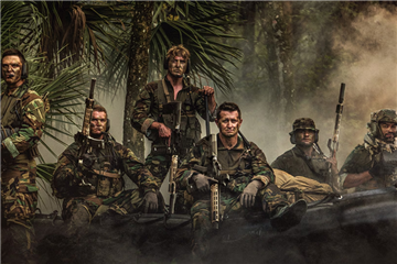 Call of Duty® Endowment (C.O.D.E.) - Protector Pack